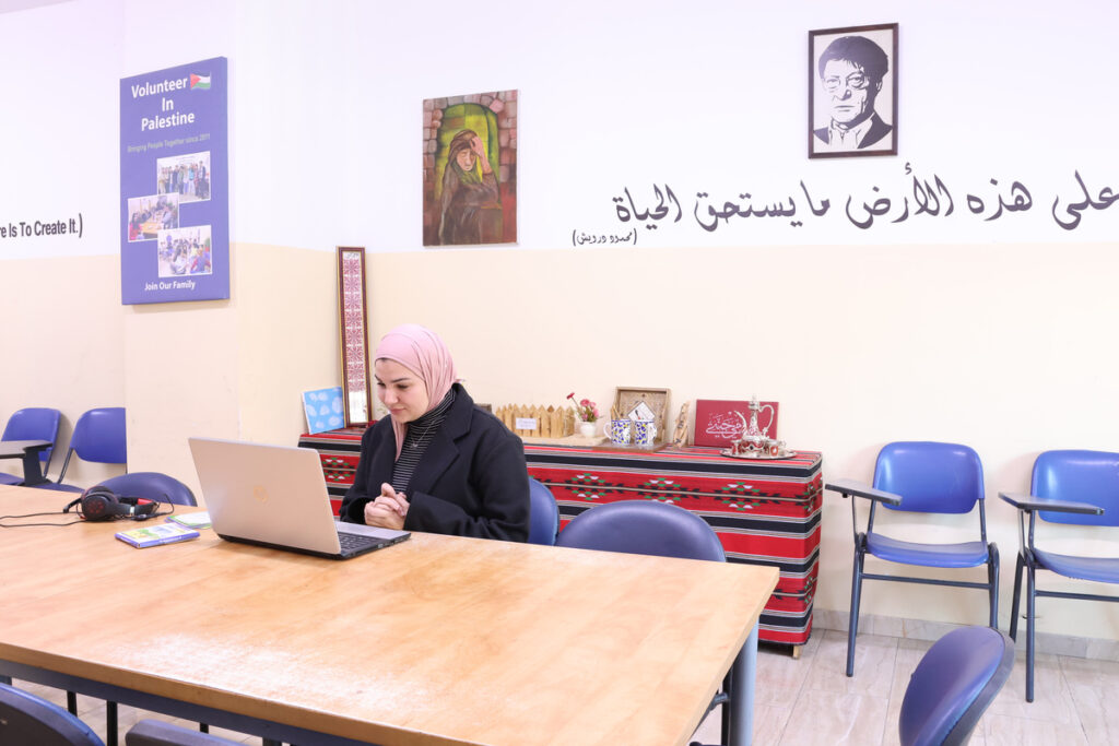 Best Levantine Arabic Online Courses