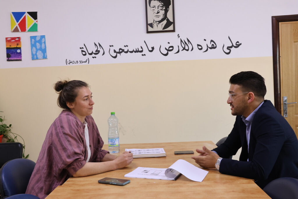 Syrian Arabic Phrases