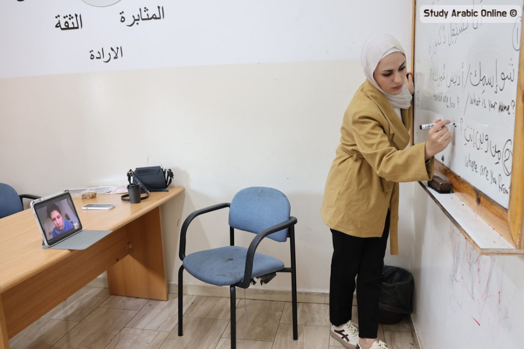 Learn Levantine Arabic Online: Beginner-Friendly Shami Courses