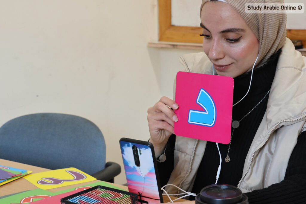 Learn Palestinian Arabic with Native Speakers