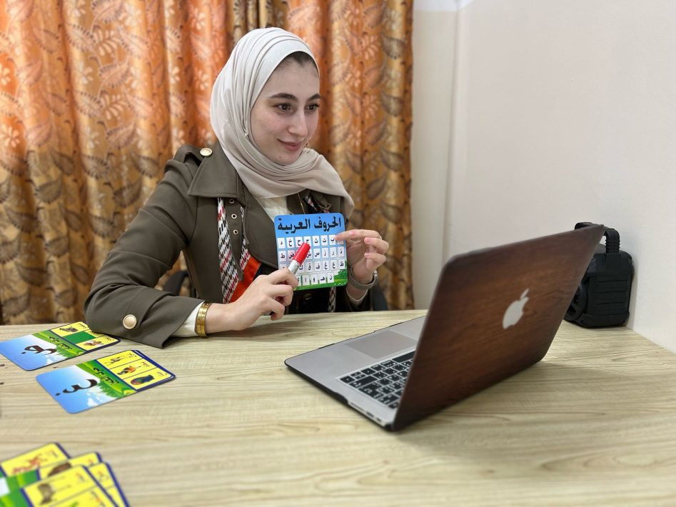 Advanced Levantine Arabic Lessons