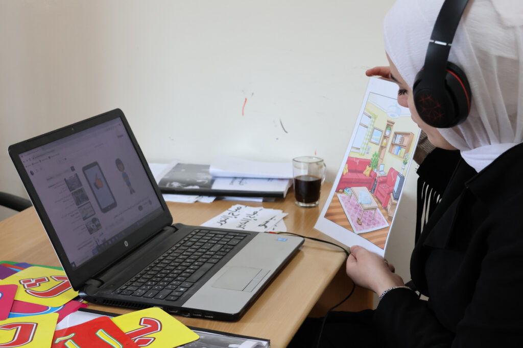 Advanced Levantine Arabic Lessons